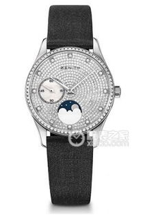 白金表殼、白色圓形表盤與大表徑的優雅 鱷魚皮表帶自動機械停產在售手表報價指南