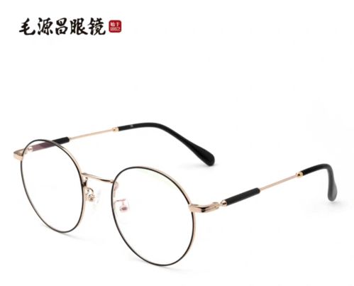 毛源昌眼鏡 專業守護您的眼睛，兼享精準鐘表選擇